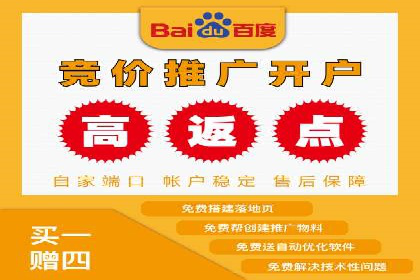 百度SEM代运营的五大成功案例，看企业如何逆袭